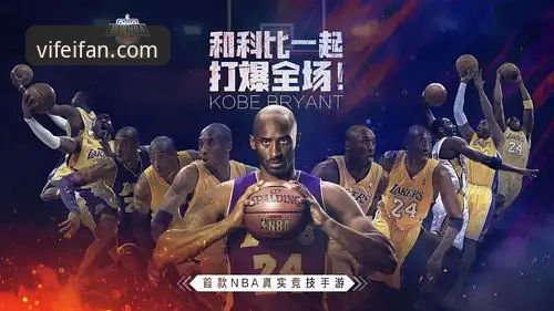 非凡体育iOS版 vs 安卓版：哪个更适合体育迷？全面对比分析